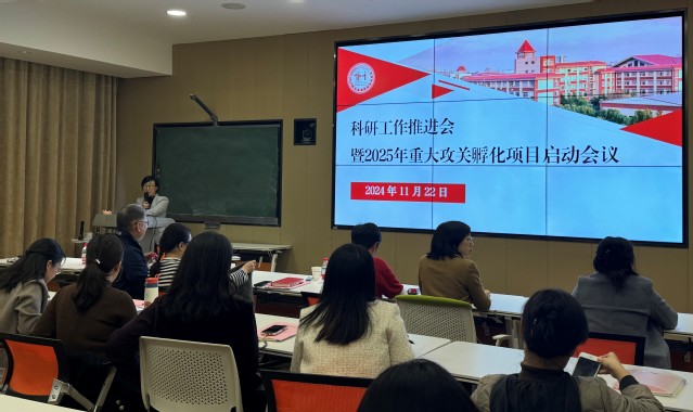 探球体育APP下载
