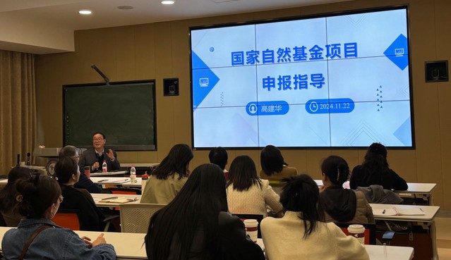 探球体育安全通道