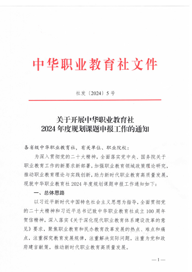 探球体育核心通道