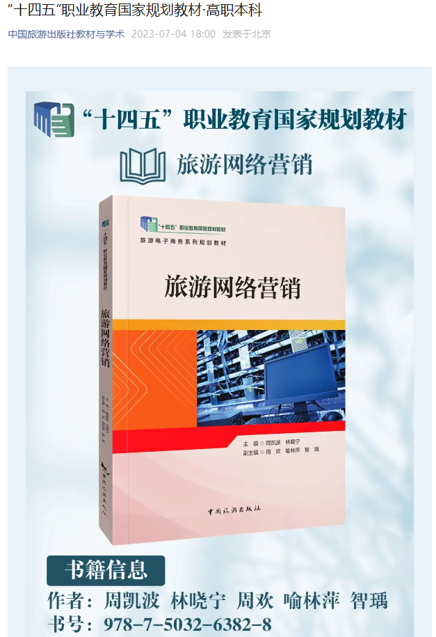 探球体育官方指定端