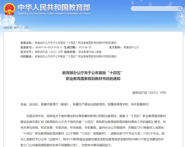 探球体育客户端