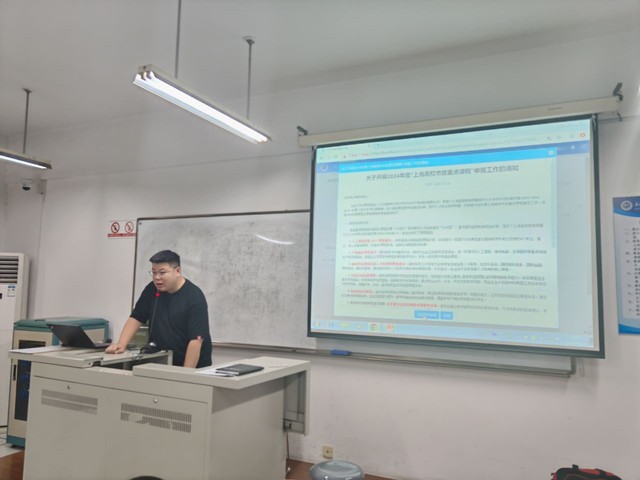 探球体育平台