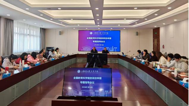 探球体育官方线路