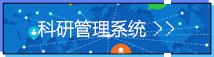 探球体育备用网址