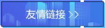 探球体育超级联赛