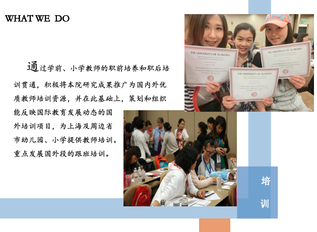 探球体育欧冠直播