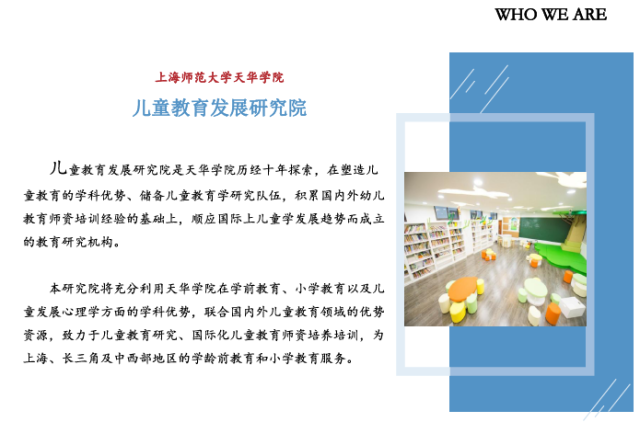探球体育指定入口