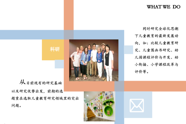 探球体育指定通道