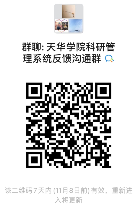 探球体育备用网址