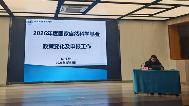 探球体育安全通道