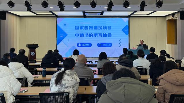 探球体育指定入口