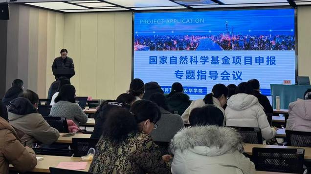 探球体育核心通道