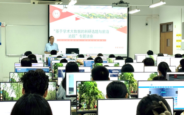 探球体育超级联赛