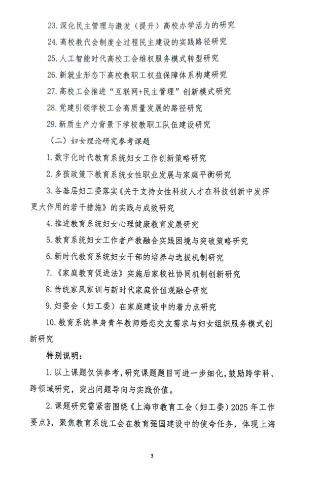 探球体育体育频道