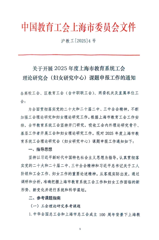 探球体育直播