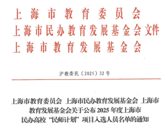 探球体育直播