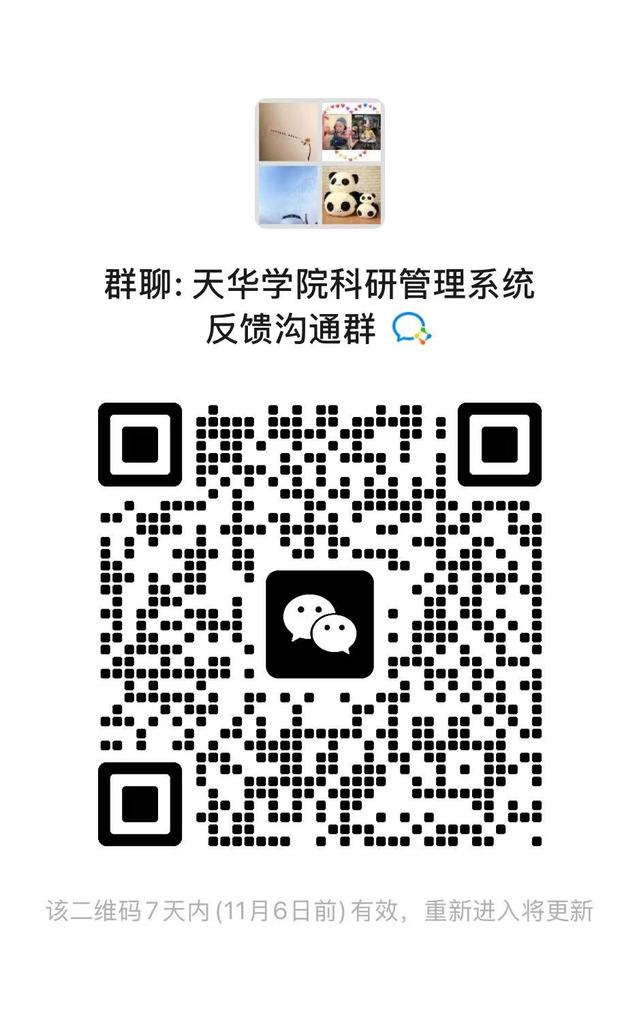 探球体育平台