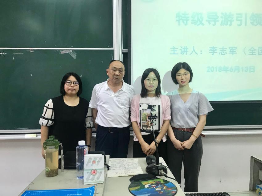 探球体育超级联赛
