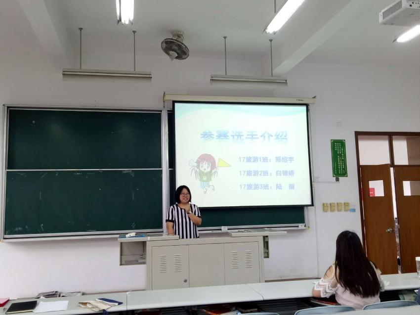 探球体育指定入口