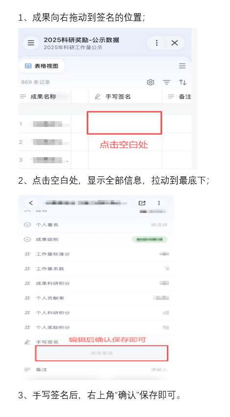 探球体育核心通道
