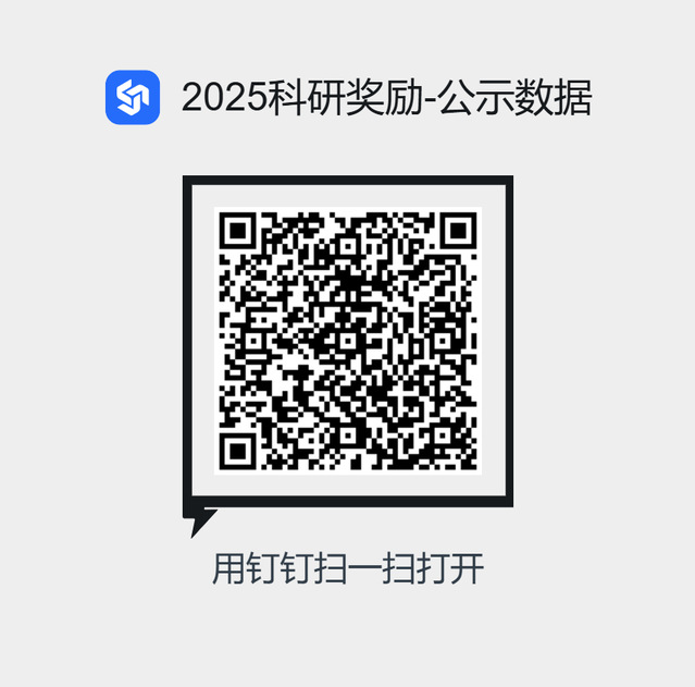 探球体育指定通道