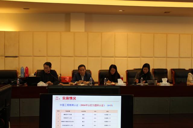 探球体育APP下载