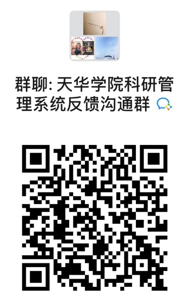 探球体育欧洲杯