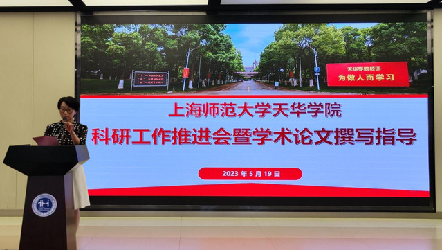 探球体育加速节点