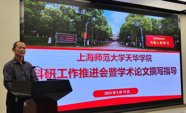 探球体育APP下载