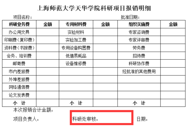探球体育直播