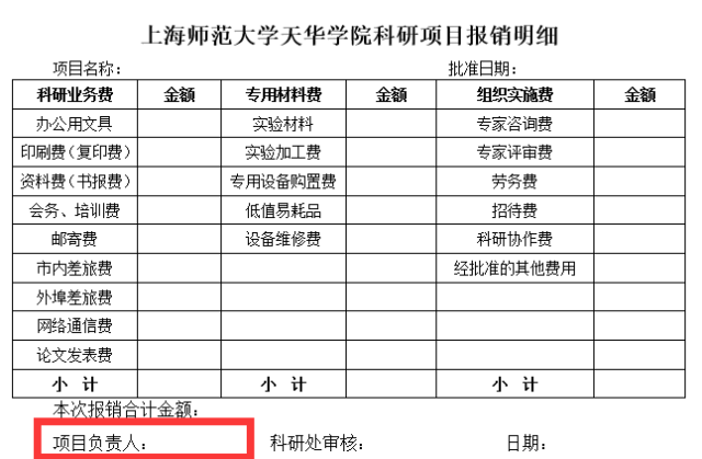 探球体育备用网址